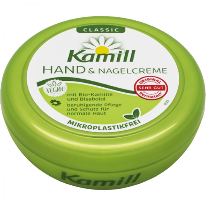 Kamill Hand & Nail Cream 150ml can