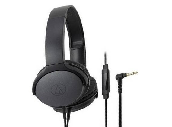 Audio Technica ATH-AR1ISBK Foldable On-Ear Headphone, Black
